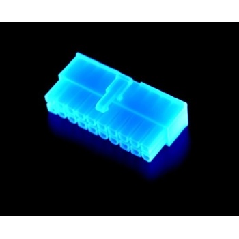 PRIMECOOLER PC-UVM20P