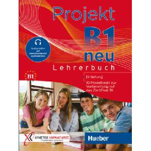 Projekt B1 neu (ISBN: 9783193916846)