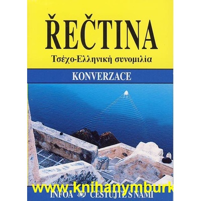 Řečtina - konverzace - kol.