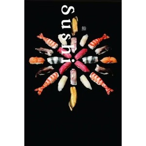 Sushi | PIE Books (2012)