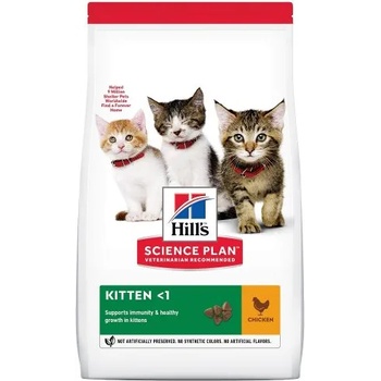 Hill's Hill’s science plan feline kitten С ПИЛЕШКО - ЗА КОТЕНЦА ОТ ОТБИВАНЕТО ДО 1Г. ЗА БРЕМЕННИ И КЪРМЕЩИ КОТКИ. 7 кг