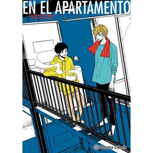 EN EL APARTAMENTO Nº 02/02 | ETSUKO (2024)