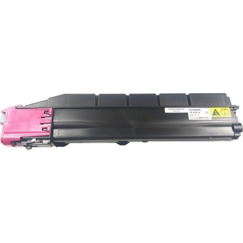 Compatible Utax TK-M1930, 653010014 лилав (magenta) съвместим тонер (653010014)