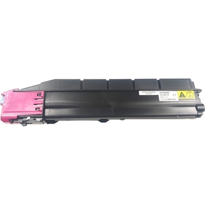 Compatible Utax TK-M1930, 653010014 лилав (magenta) съвместим тонер (653010014)