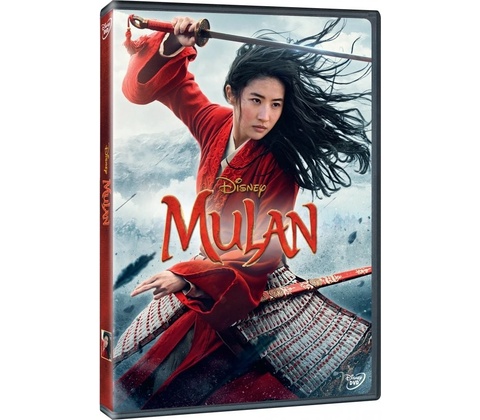 Mulan DVD