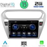 Digital iQ BXH 3511_CPA Авто мултимедия