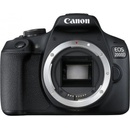 Цифрови фотоапарати Canon EOS 2000D + EF-S 18-55mm IS II (2728C028AA)