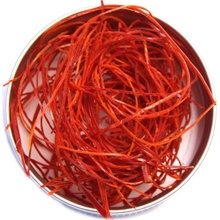 Solomon Chilli vlákna 5 g