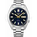 Seiko SRPL55K1