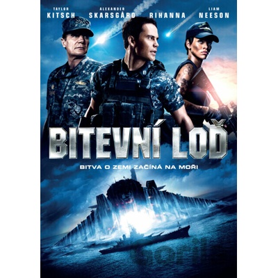 Bitevní loď DVD