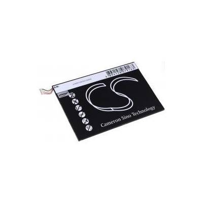 Batterie 7300mAh type 1ICP4/83/103-2 AP12D8K Pour Acer Iconia W510