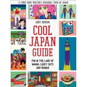 Cool Japan Guide | Abby Denson (2015)