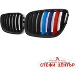 Paolo Декорация за решетка съвместима с bmw e53 (2004-2007) (16082) - steficenter