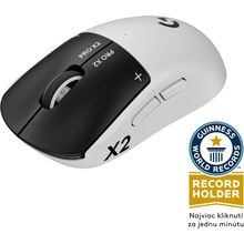 Logitech G PRO X 2 Superstrike 910-007776