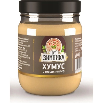 ОТ ЗИМНИКА От Зимника Хумус с Червени Печени Чушки