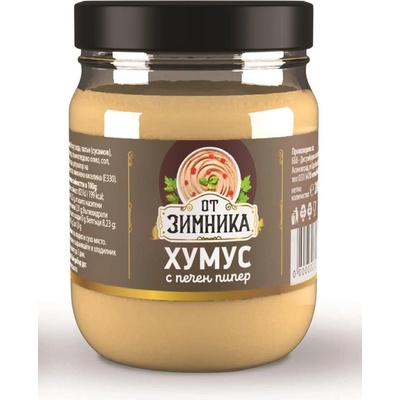 ОТ ЗИМНИКА От Зимника Хумус с Червени Печени Чушки