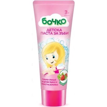 Image 1 of Бочко Детска паста за зъби за деца над 3 години с вкус на ягода 75мл