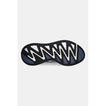 adidas Originals Детски маратонки ADIZERO ARUKU - answear - 121,24 лв