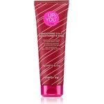 Inebrya Up To You Liss Smoothing 2-in-1 Mask & Conditioner изглаждаща грижа За коса 2в1 250ml