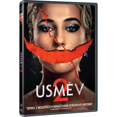 MagicBox Усмивка 2 - dvd (079061)