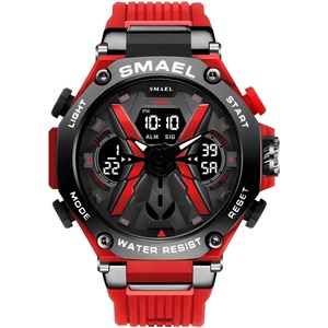 SMAEL Часовник smael pe - 29443 - Червен kp29443 Часовници