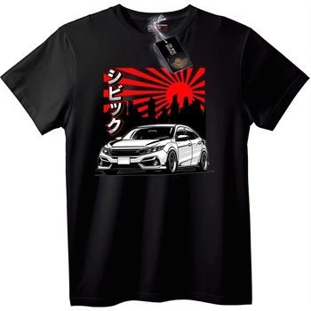 NOONEBRAND Тениска Civic Слънчев Дизайн - M, White