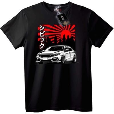 NOONEBRAND Тениска Civic Слънчев Дизайн - M, White