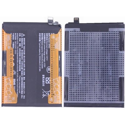 Xiaomi BR50 Съвместима Литиево-полимерна Батерия 3.87V / 5350mAh за Xiaomi Redmi Note 14 4G