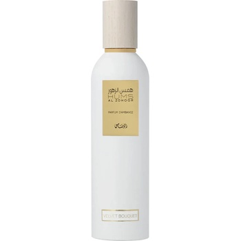 Rasasi Hums Al Zohoor Velvet Bouquet Parfum D'Ambiance 250 ml