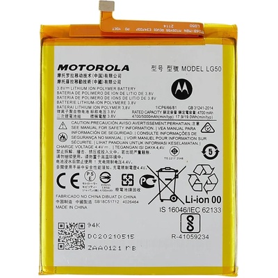Motorola LG50 Батерия за Motorola Moto One Fusion Plus