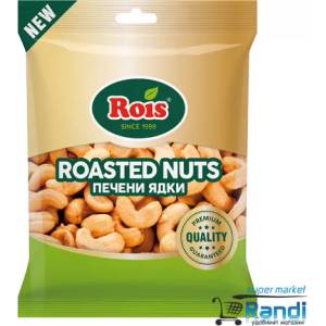 Rois Кашу Rois 140гр