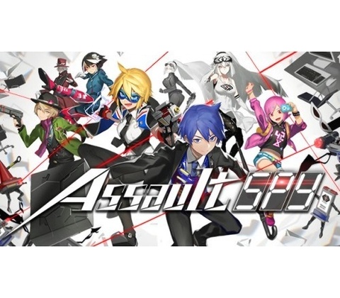 Assault Spy