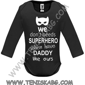 ROLY Бебешко боди - Super Hero