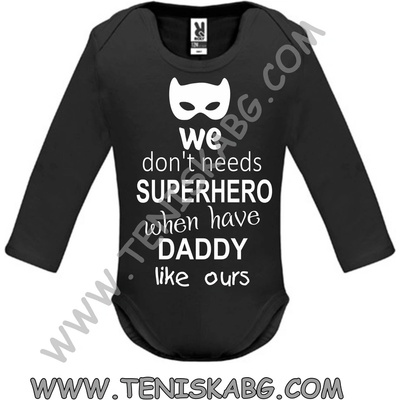 ROLY Бебешко боди - Super Hero