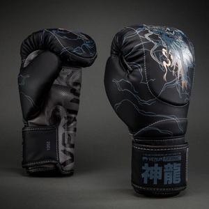 Venum | Официален Вносител за България Боксови Ръкавици Venum Thunder Dragon - Black/Grey/Copper - 12 oz