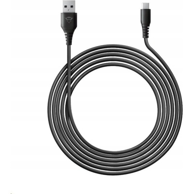 Trust GXT226 nabíjecí PS5