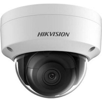 Hikvision DS-2CD2186G2-ISU(4mm)(C)