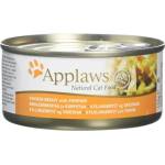 Applaws Chicken Breast with Pumpkin in broth - Месни хапки пилешко филе и тиква в бульон 156 гр 2010CE-A
