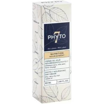 PHYTO 7 Nutrition Подхраващ дневен крем за коса 50 мл (PH1008041AA)