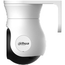 Dahua HAC-PT1509A-A-LED-0280B-S2