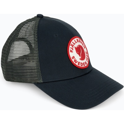 Fjallraven 1960 LOGO LÅNGTRADARKEPS Zelená