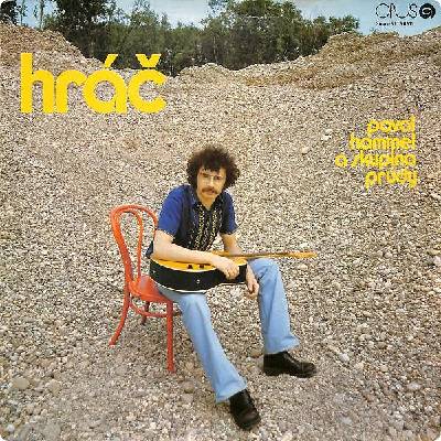 HAMMEL, PRUDY: HRAC LP