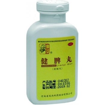 Henan Wanxi Pharmaceutical WCH1.9 jianpiwan zmes bylín guličky výživový doplnok 200 guličiek