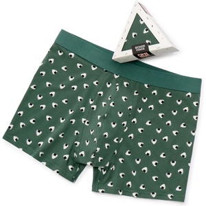 Celio Подаръчен комплект боксерки Onigiri Celio | Zelen | МЪЖЕ | S