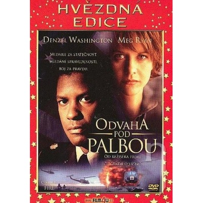 Odvaha pod palbou DVD