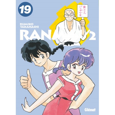 Ranma 1/2 - Édition originale - Tome 19 | Rumiko Takahashi