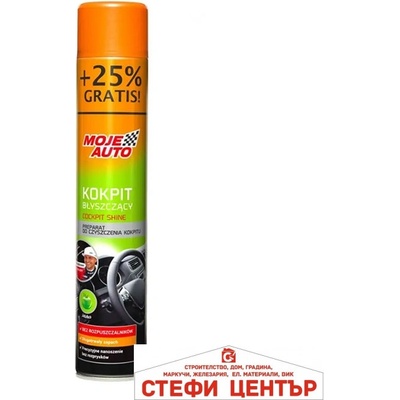 MOJE AUTO Спрей за табло Гланц Ябълка 750мл Амтра (50354)