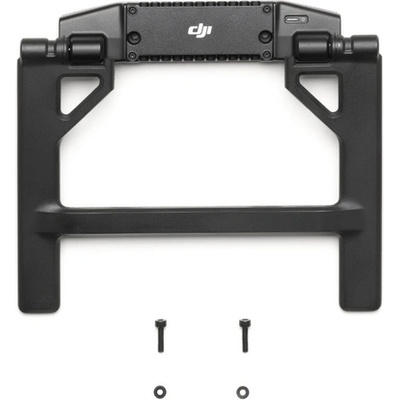 DJI Аксесоар DJI RC Plus 2 sub2G SDR Module Antena CP. EN. 00000678.01 (CP.EN.00000678.01)