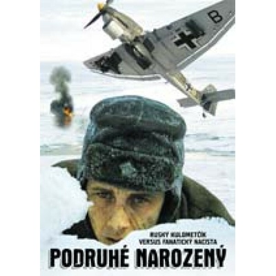 Podruhé narozený DVD