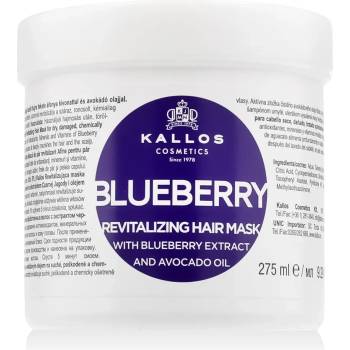 Kallos Blueberry Маска за коса за жени 275 ml опция Нова опаковка